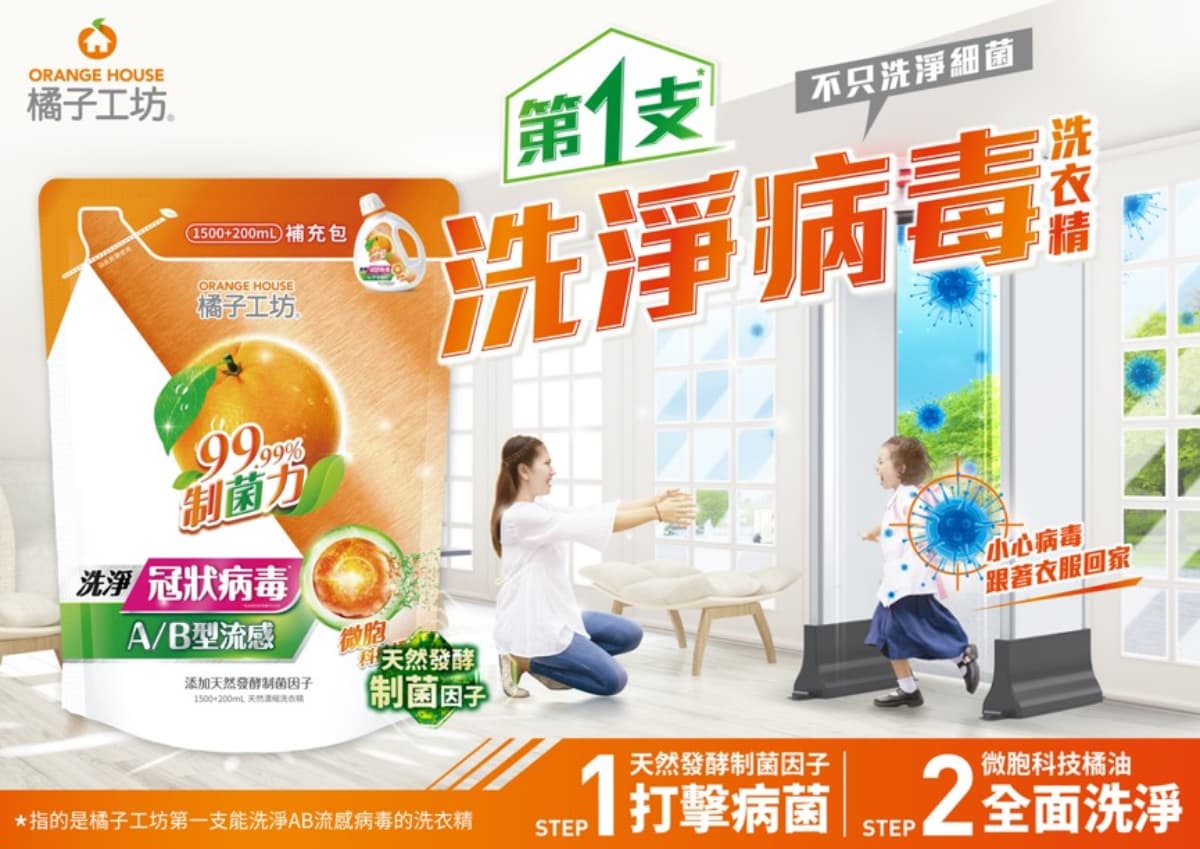 把握機會買起來！4月享樂節激殺5折起，6款超推坑好物一次看