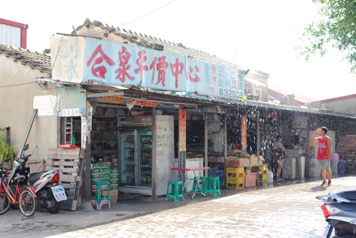 圖片提供：貓大爺部落格