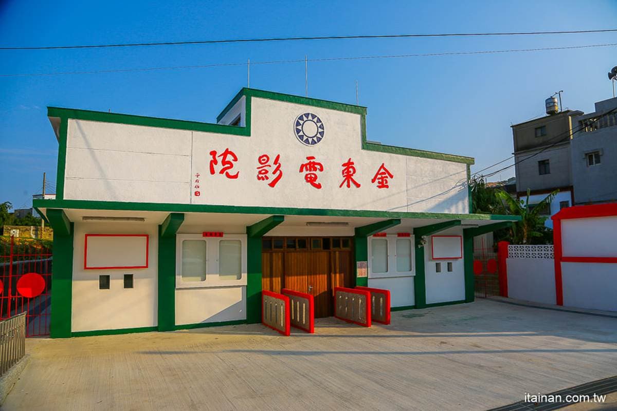 圖片提供：台南好Food遊