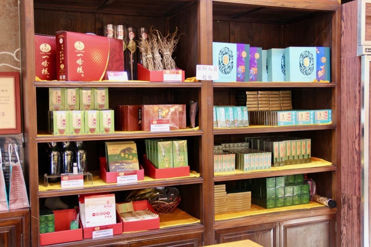 圖片提供：皮老闆的美食地圖