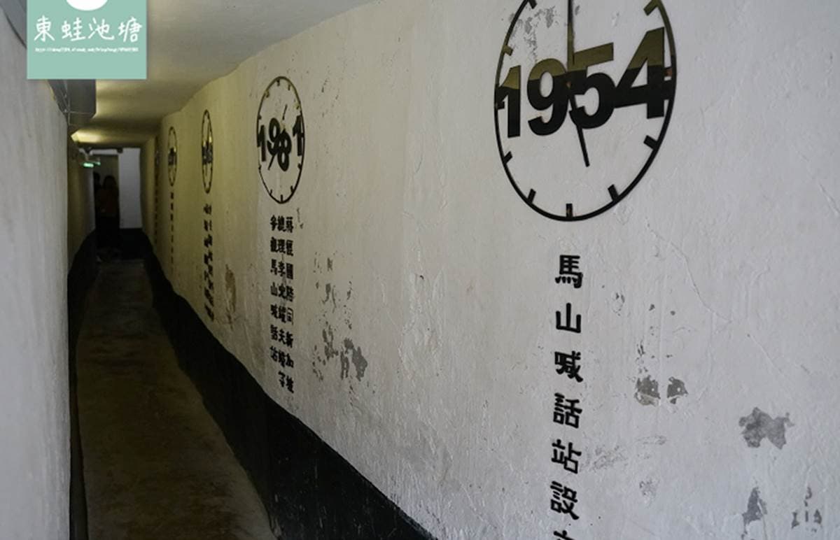 圖片提供：東蛙池塘