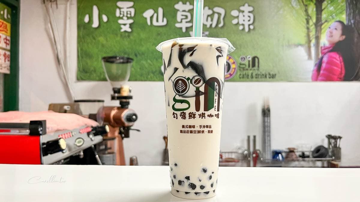 圖片提供：卡琳。摸魚兒趣