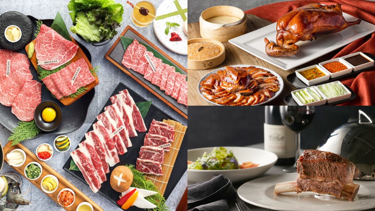 王品５大品牌「買一送一」！爽嗑牛排、片皮烤鴨，免費送和牛、海鮮拼盤
