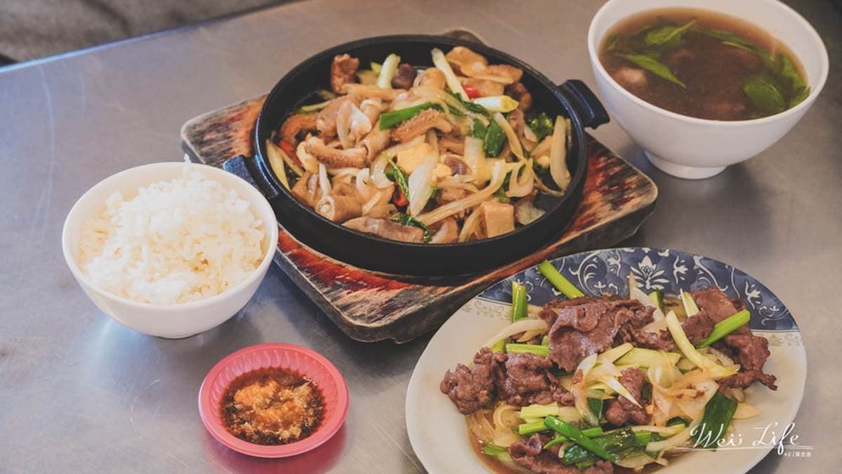 牛郎店
