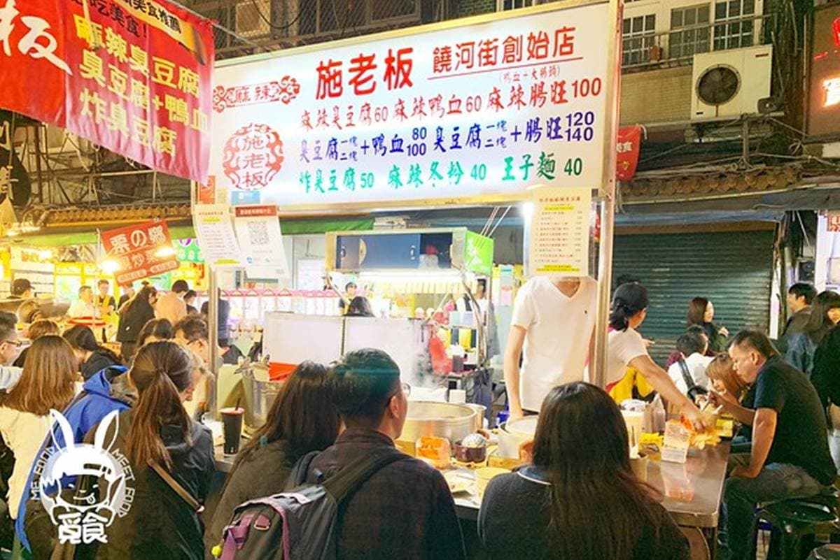 圖片提供：【覓食】Meet Food