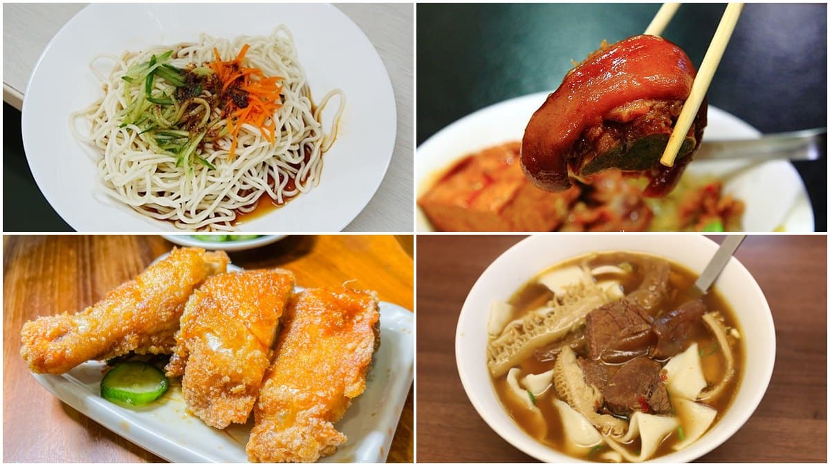 50年起跳！西門町７間老字號美食：米其林手工牛肉麵、徐天麟推川味涼麵