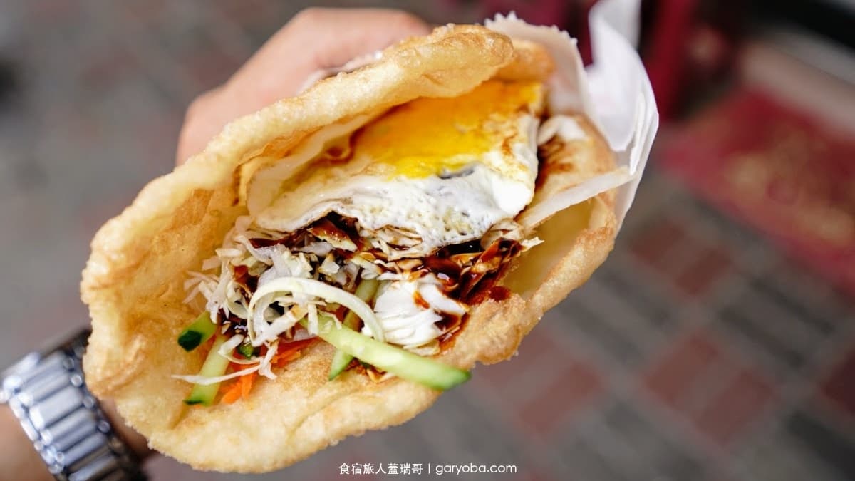 圖片來源：食宿旅人蓋瑞哥
