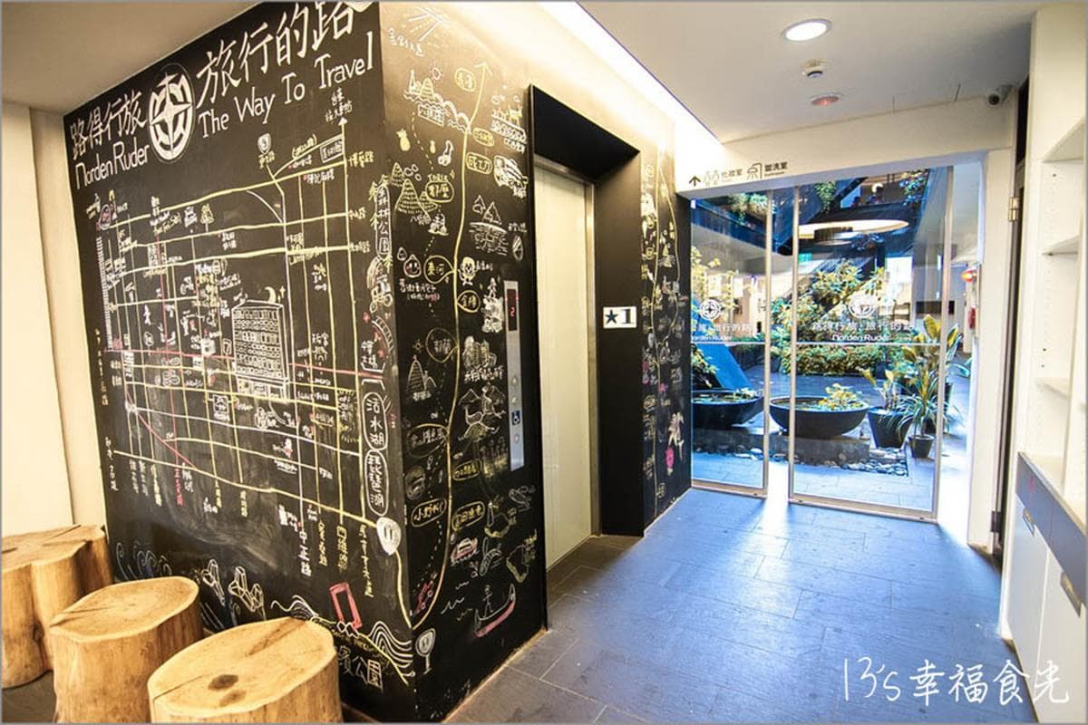 網評4.4星超難訂！全白系旅店打卡「綠意天井」，高CP值單人房還附獨立衛浴