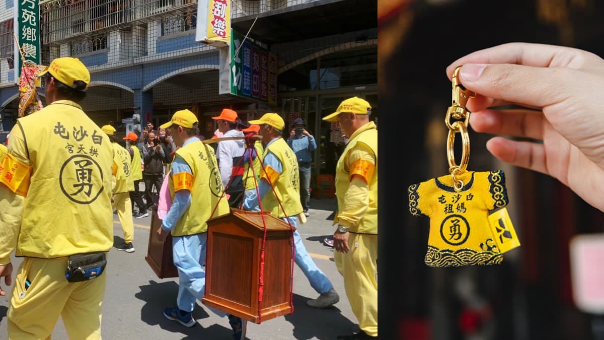 嗶嗶！跟隨白沙屯媽祖的勇腳們手刀快衝！這款限量勇腳神衣造型悠遊卡，乎哩越走越勇