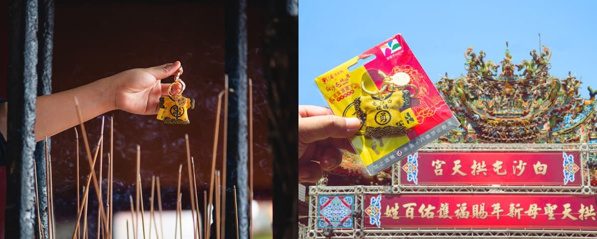 嗶嗶!跟隨白沙屯媽祖的勇腳們手刀快衝!這款限量勇腳神衣造型悠遊卡,乎哩越走越勇 嗶嗶!跟隨白沙屯媽祖的勇腳們手刀快衝!這款限量勇腳神衣造型悠遊卡,乎哩越走越勇