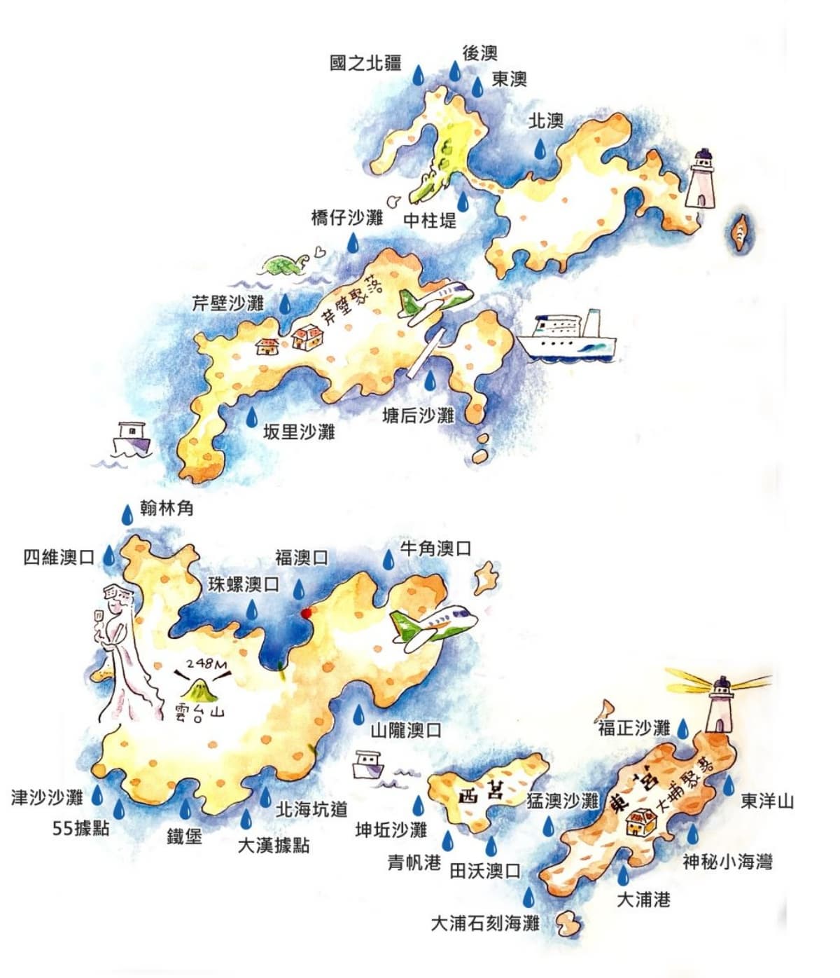 追淚了！季節限定「馬祖藍眼淚」大爆發，最佳觀賞時間、地點、方式一次看