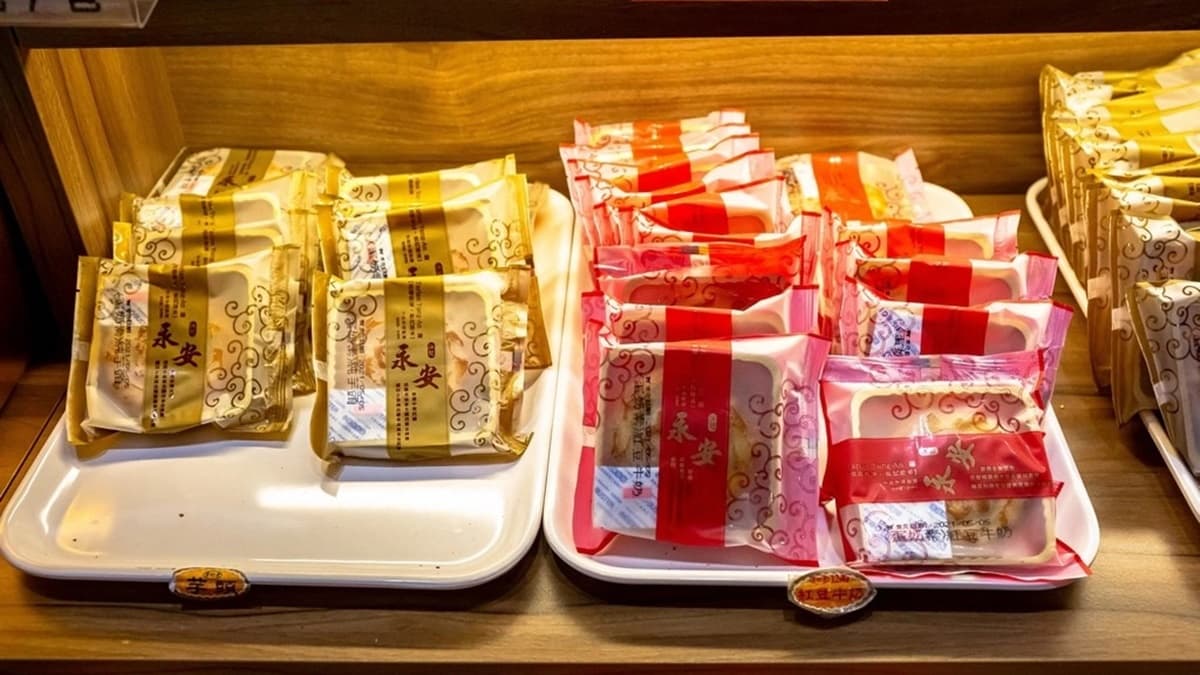 圖片來源：愛伯特吃喝玩樂全記錄