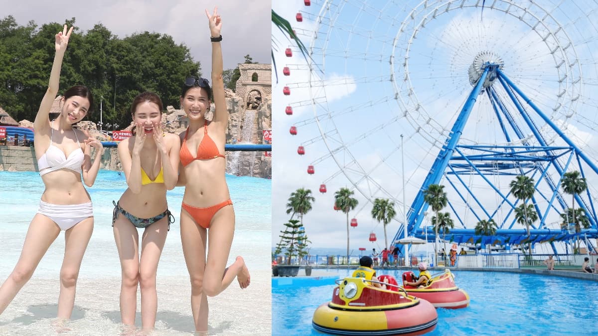 199元嗨玩「全台最大水樂園」馬拉灣！開園日、穿比基尼或三角泳褲都享優惠