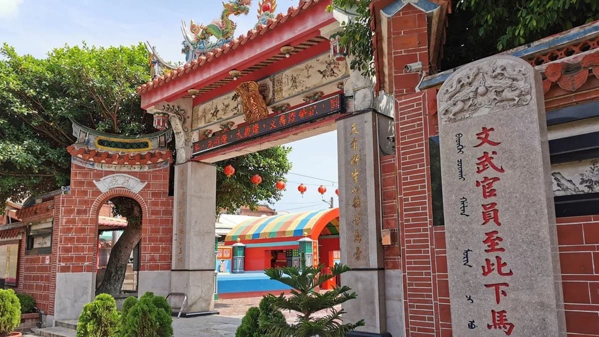 圖片來源：旅充小日子