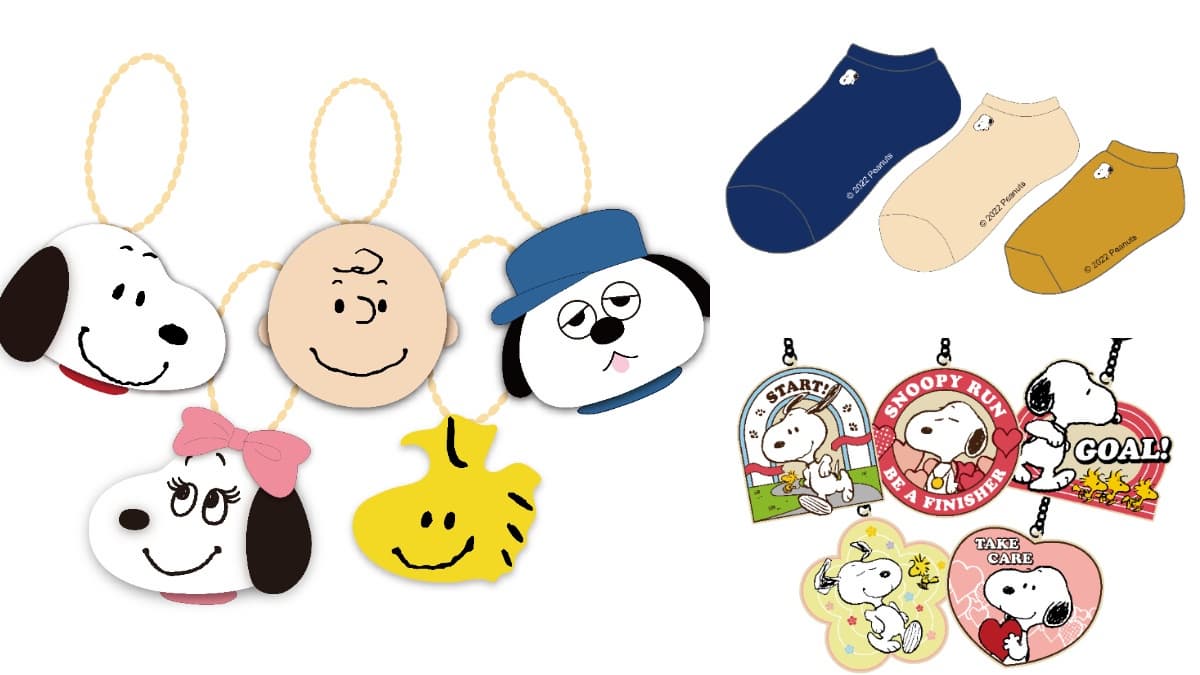 「史努比路跑」實體、線上同步有！３款路跑包先搶「30公分Snoopy」＋送超美獎牌