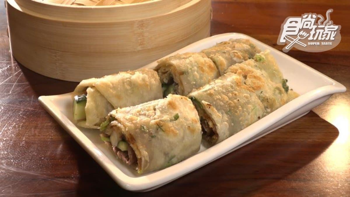 京城北方麵食館