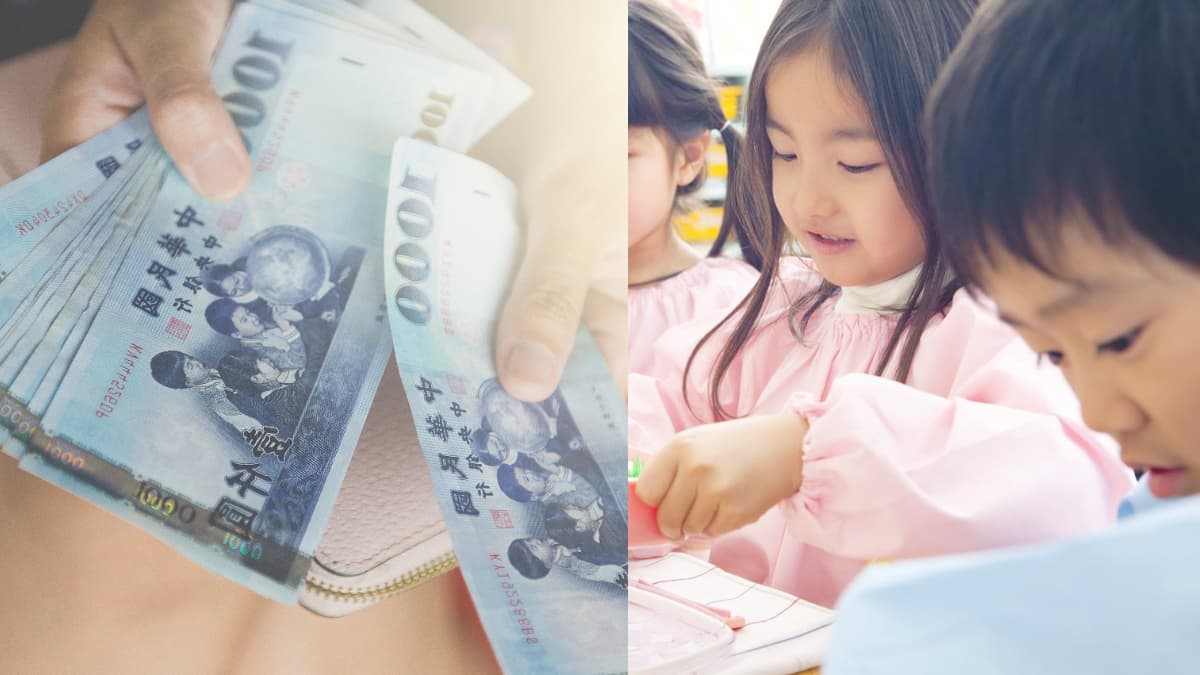 居家隔離可拿「單日補助1000元」！防疫補償金７大資格、申請時間一次看
