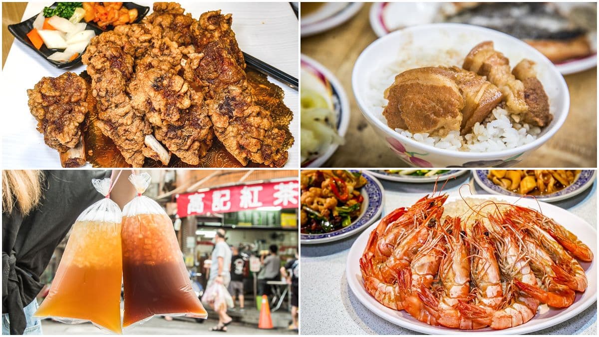 北投人讚聲！網友激推８間必吃美食：祕傳茶油大蝦飯、古早味袋裝無憂茶