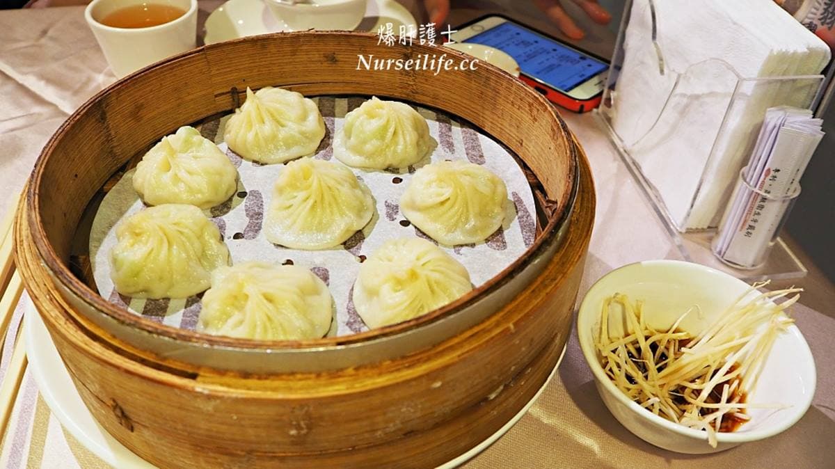 圖片提供：爆肝護士的玩樂記事