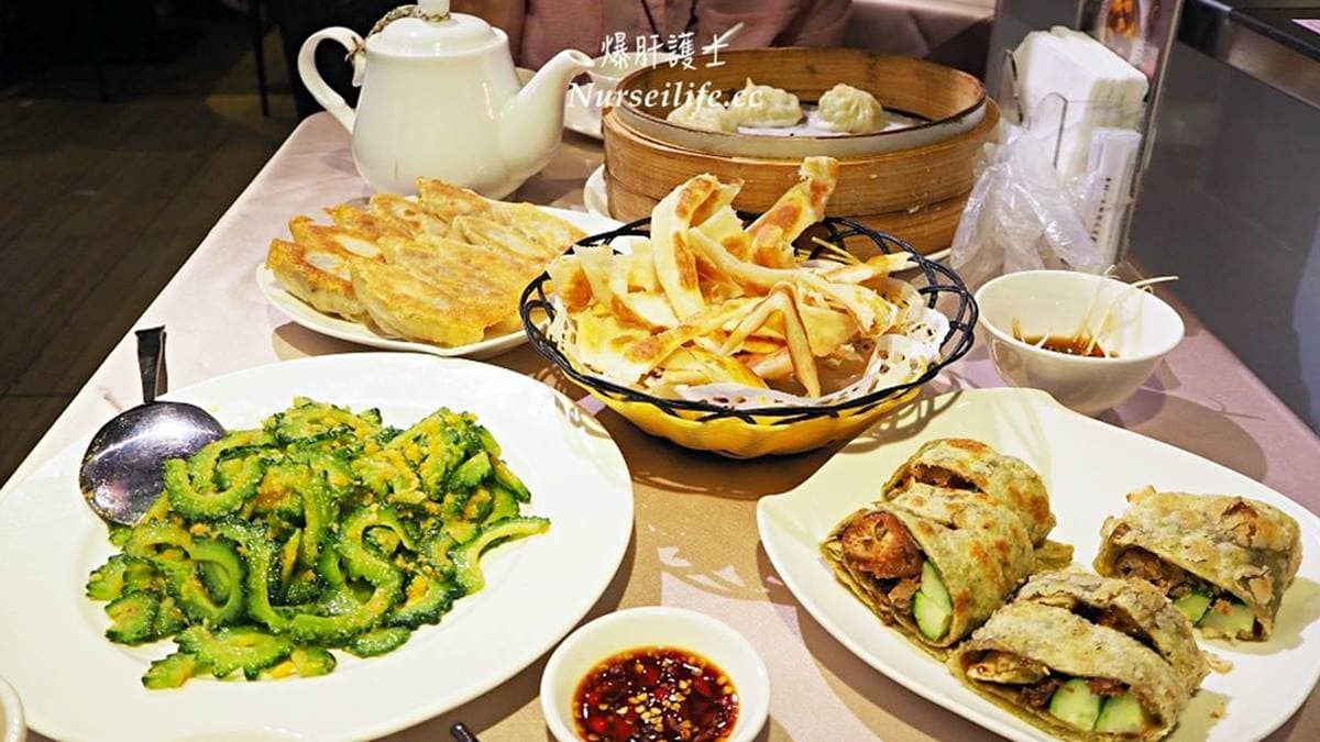 北平金廚新蔬食料理