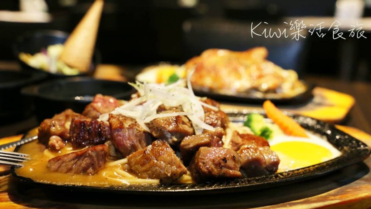 圖片提供：KIWI樂活食旅