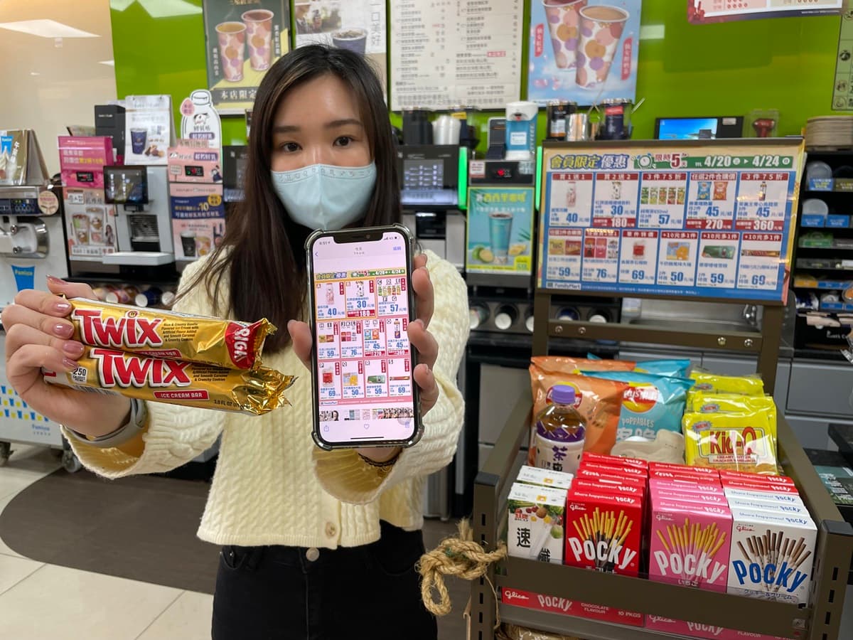 超商「咖啡買一送一」對抗高溫！7-11精品拿鐵買８送４、全家冰品加10元多１件
