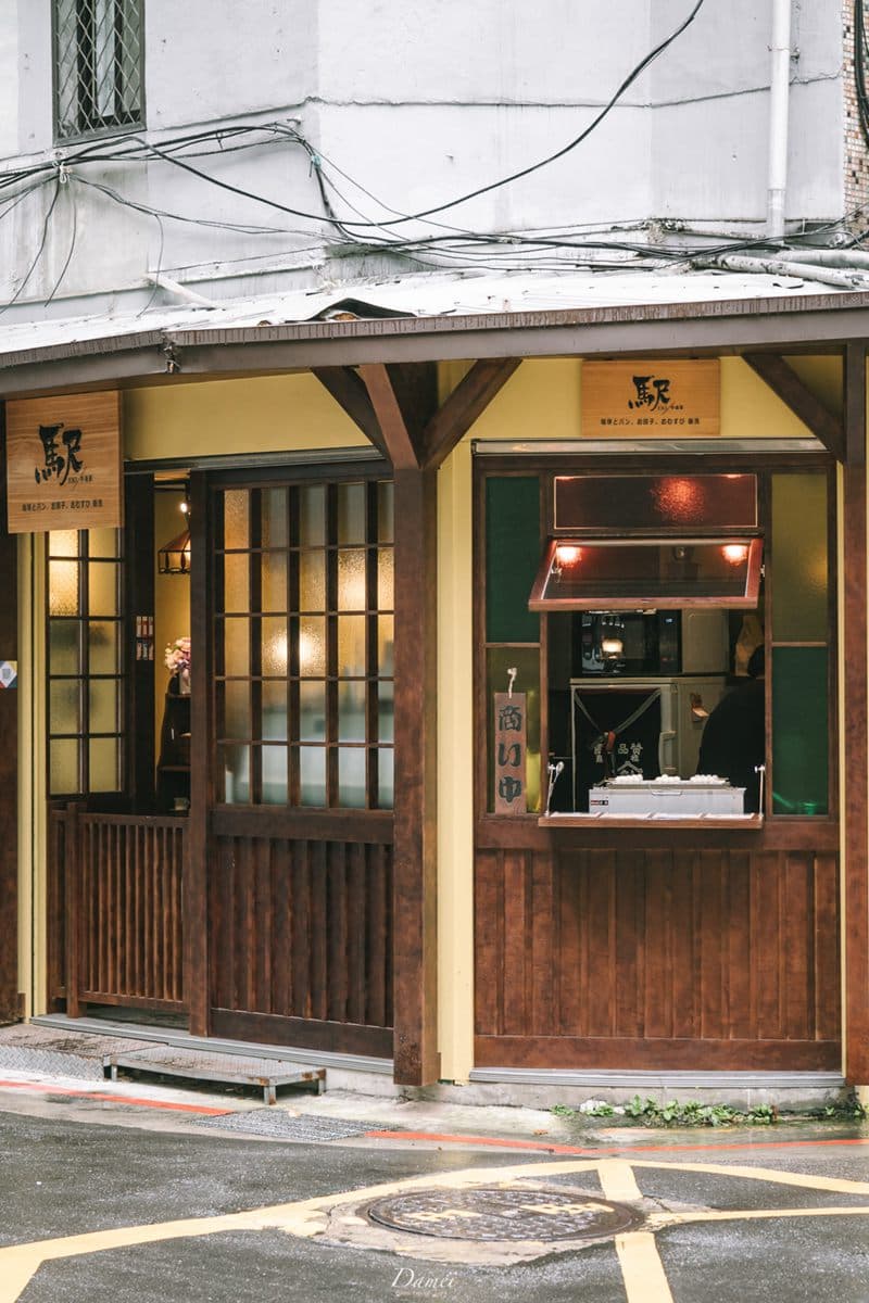 【新開店】整座日式車站搬來台！街角咖啡廳打卡現烤糰子，日旅中毒者快衝