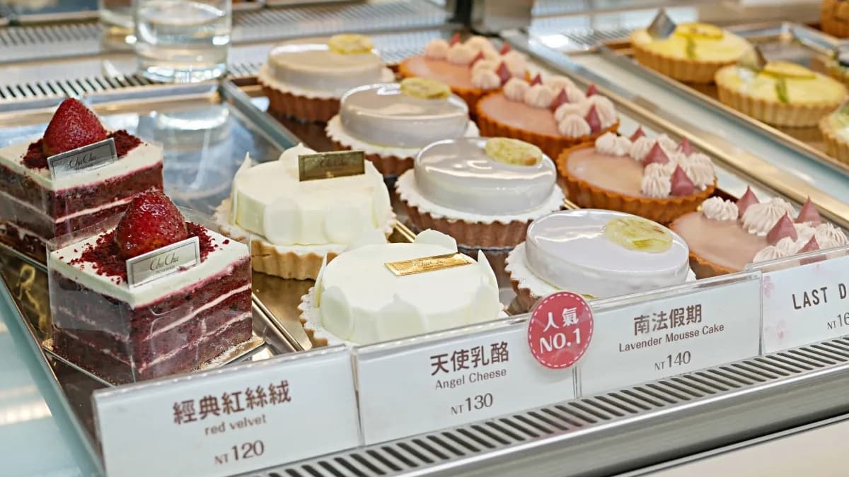 圖片來源：曼達愛吃鬼