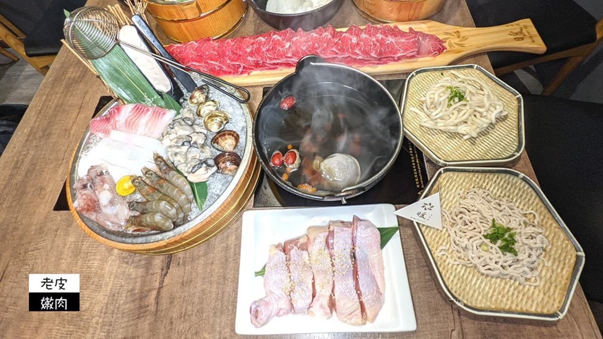 圖片來源：老皮嫩肉的流水帳生活