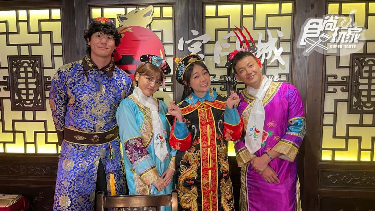 4/22《熱血48小時》網路限定版影音：身歷其境桌遊店