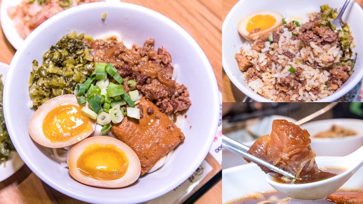 牛肉控必收！老饕最愛「半筋半肉麵」嗑厚切牛筋，特製牛筋醬拌飯一吃上癮