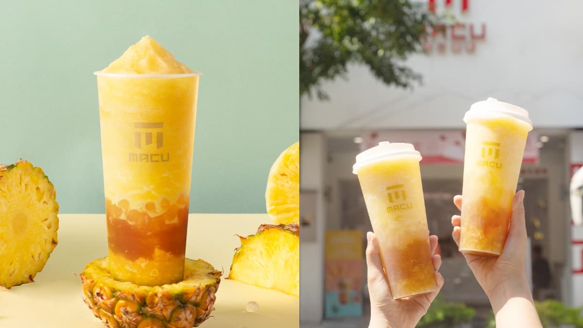 麻古茶坊初夏必喝這杯！「梅好旺萊」4/28全台開喝，寒天＋招牌綠茶凍裝滿滿