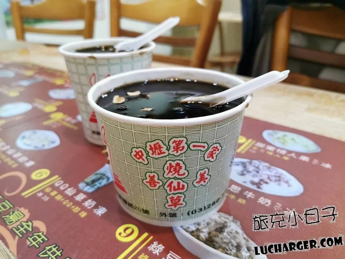 圖片提供：旅充小日子