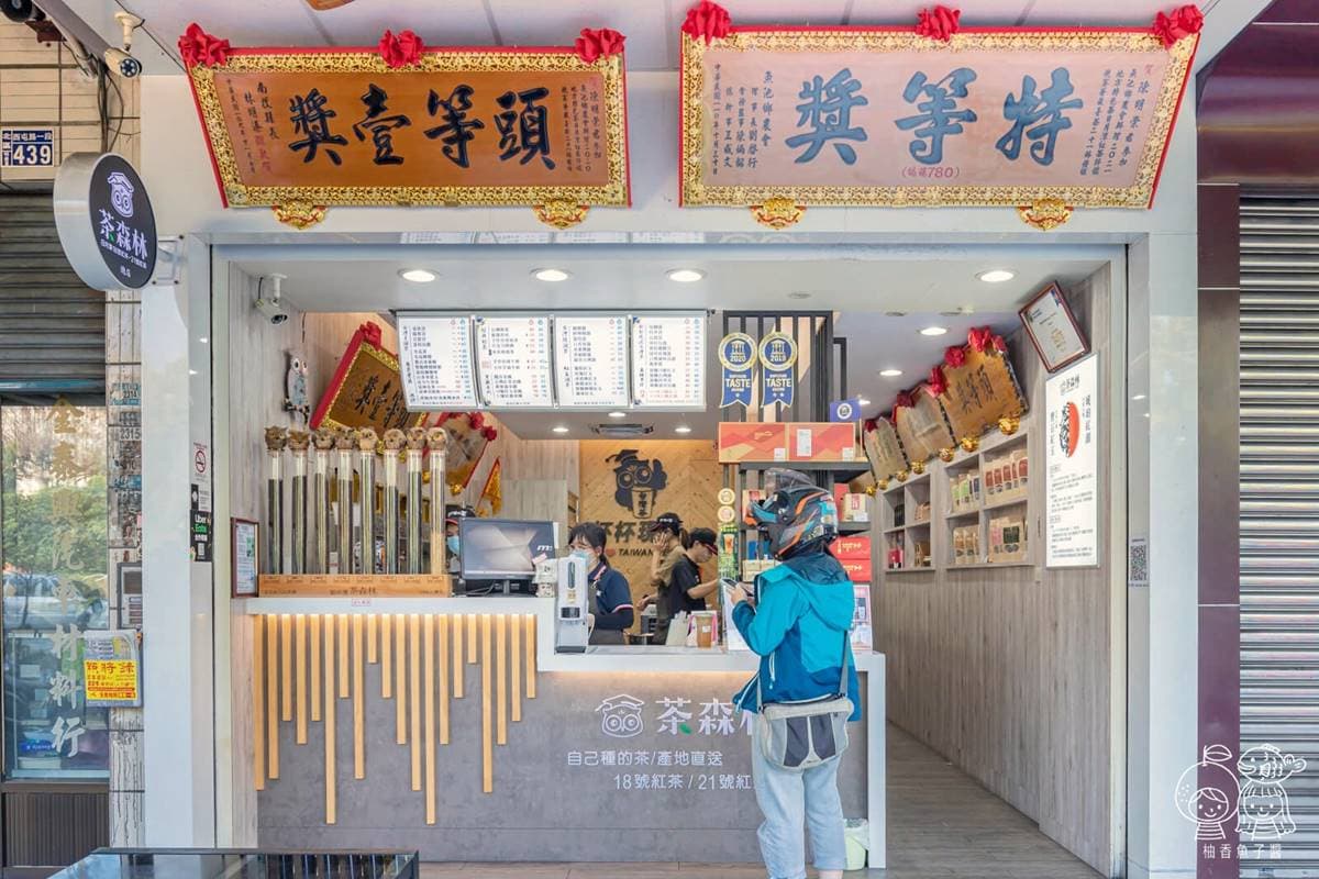 IG暴紅「拉麵布丁」尬奶茶！排隊手搖推新奇咀嚼系口味，還有爽脆「椰子米線」