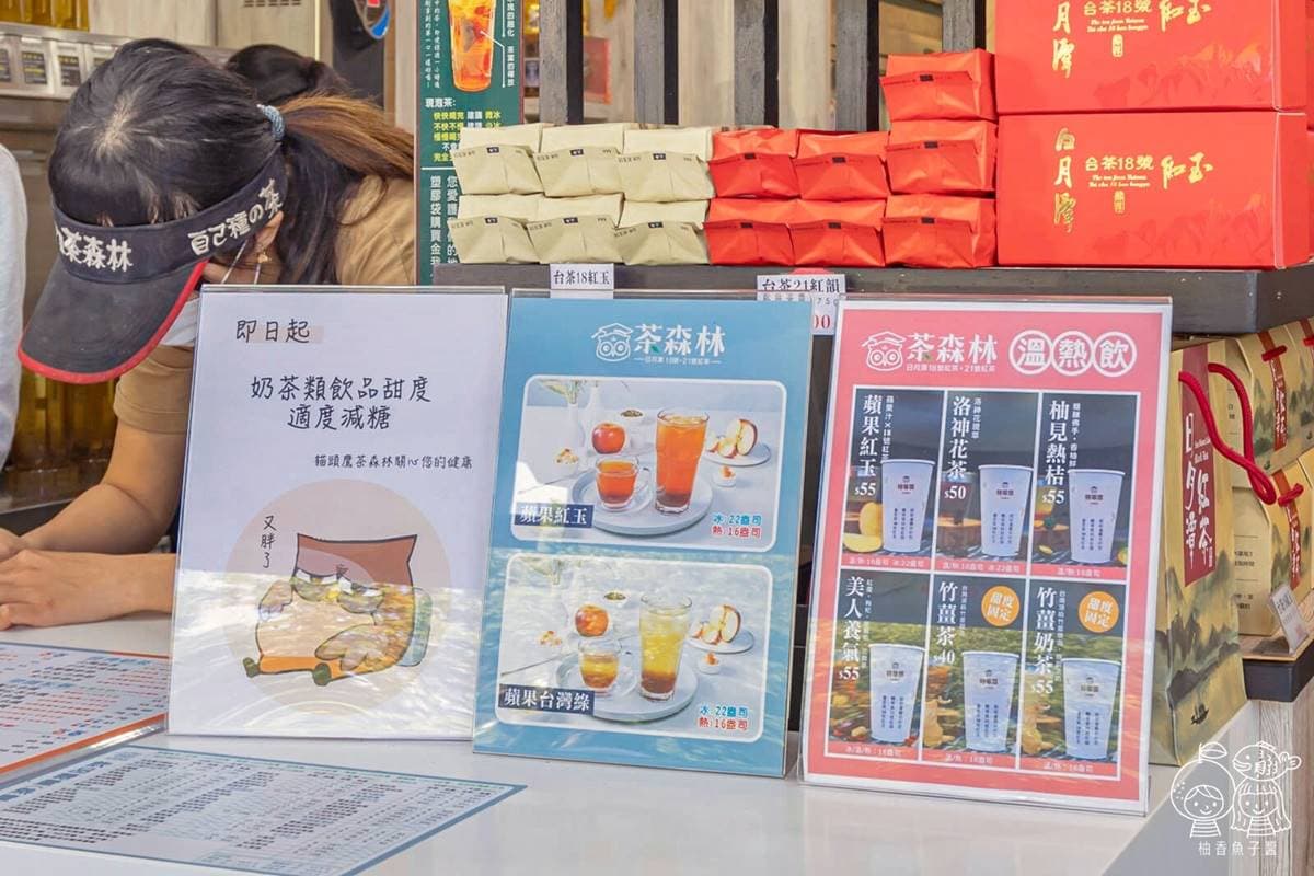 IG暴紅「拉麵布丁」尬奶茶！排隊手搖推新奇咀嚼系口味，還有爽脆「椰子米線」