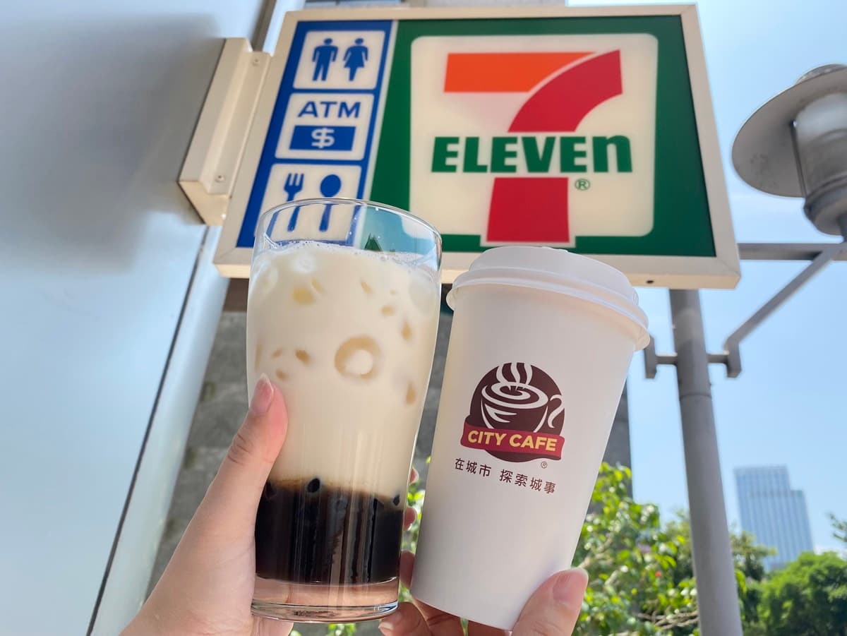 最狂「咖啡51杯組合」5折先囤!7-11勞動節優惠連發+超Q咖波提袋可加購 最狂「咖啡51杯組合」5折先囤!7-11勞動節優惠連發+超Q咖波提袋可加購