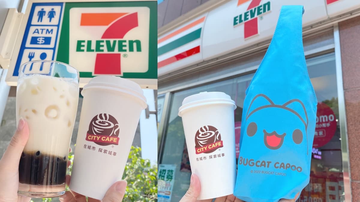 最狂「咖啡51杯組合」５折先囤！7-11勞動節優惠連發＋超Q咖波提袋可加購