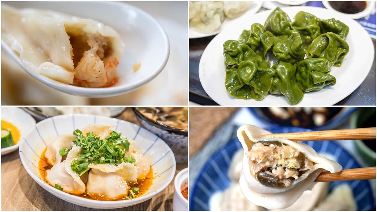 免踩雷！台北人最愛８家超人氣水餃：Google好評6000則、大塊龍蝦肉入餡