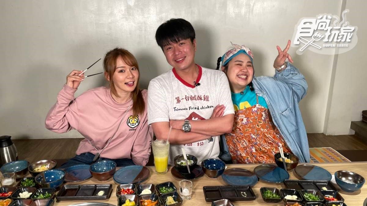 4/28《瘋狂總部》網路限定版影音：審計新村吃玩攻略