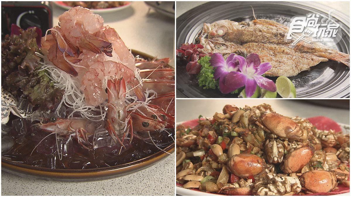 自家有2艘漁船!「漁夫料理」必吃限定明蝦生魚片,現烤紅喉魚油拌飯都好吃