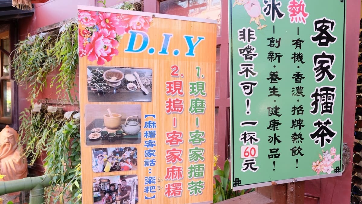 圖片提供：Yuki's Life