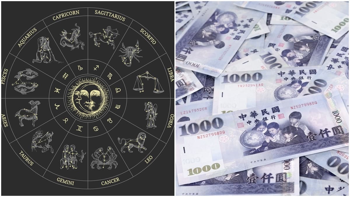 5月旺到翻!「4星座」財運爆棚,投資理財大賺、遇貴人相助