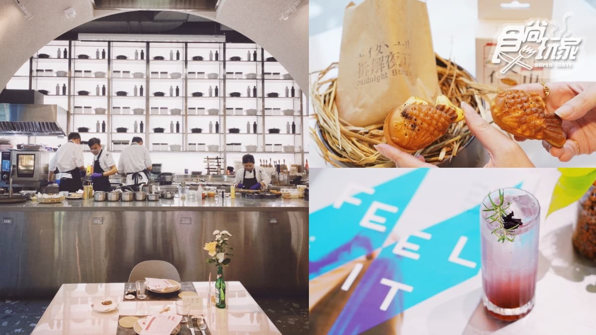 最美家電行開餐廳！恆隆行概念店推夜市餐食，「誠品書牆區」咖啡不到百元