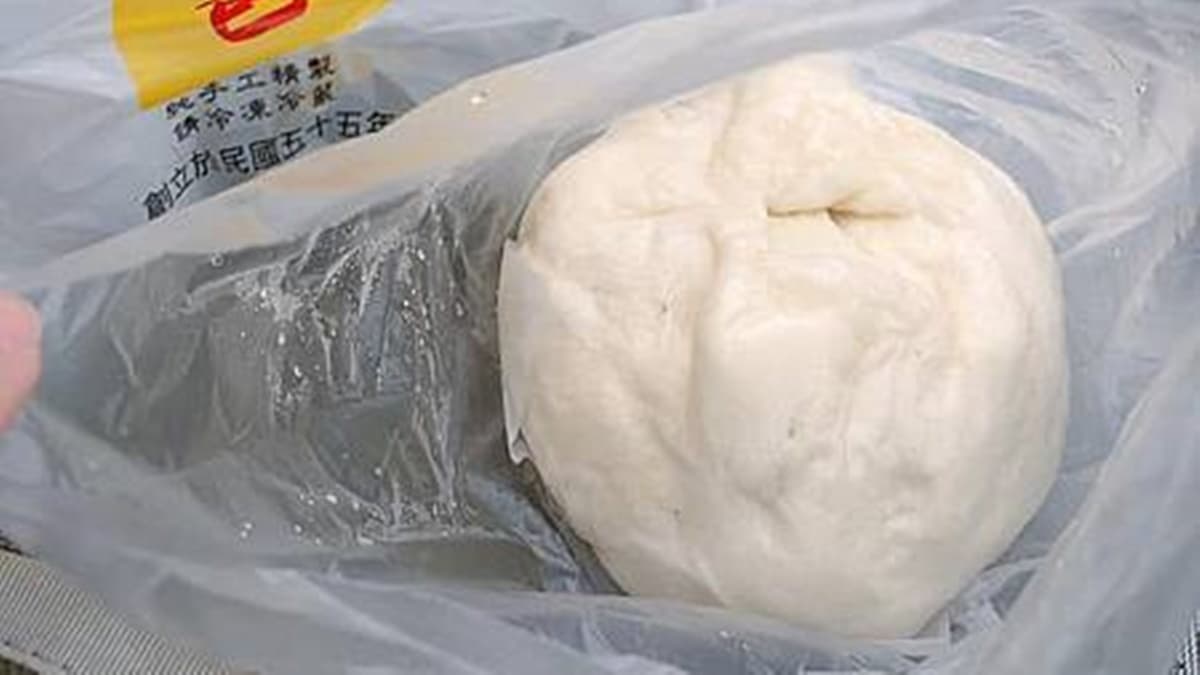 圖片提供：Yu Ching的部落格