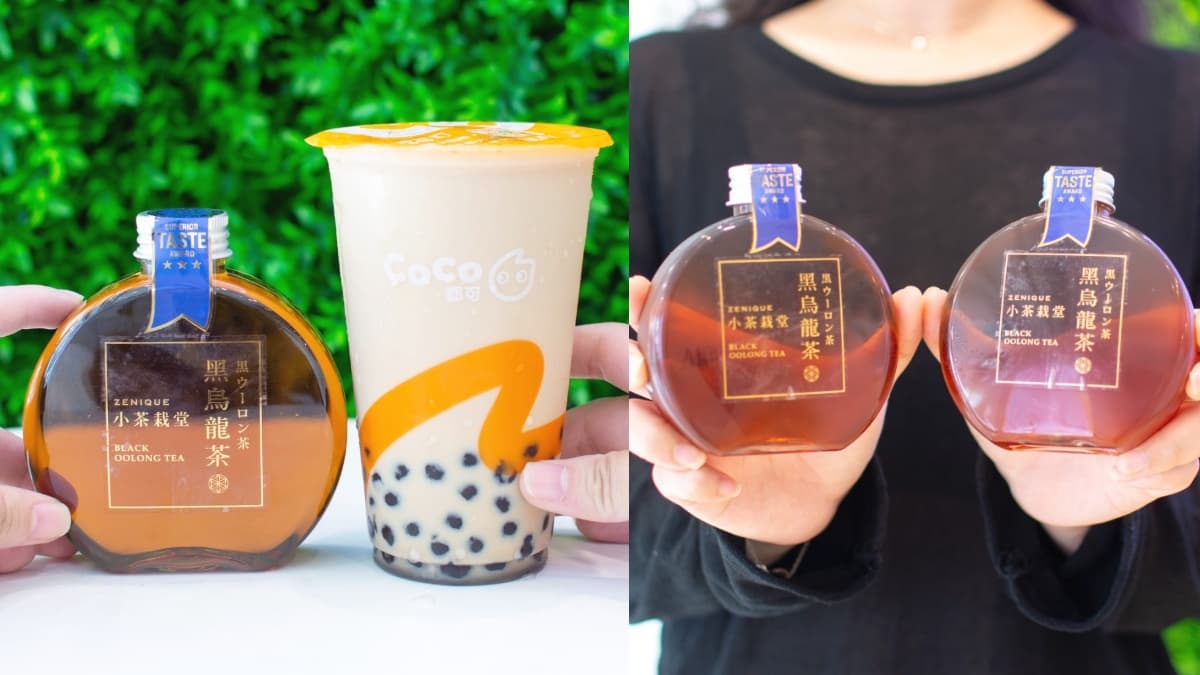 CoCo限定「買一送一」來了！珍珠鮮奶茶＋黑烏龍茶夢幻瓶，超狂組合一次帶走