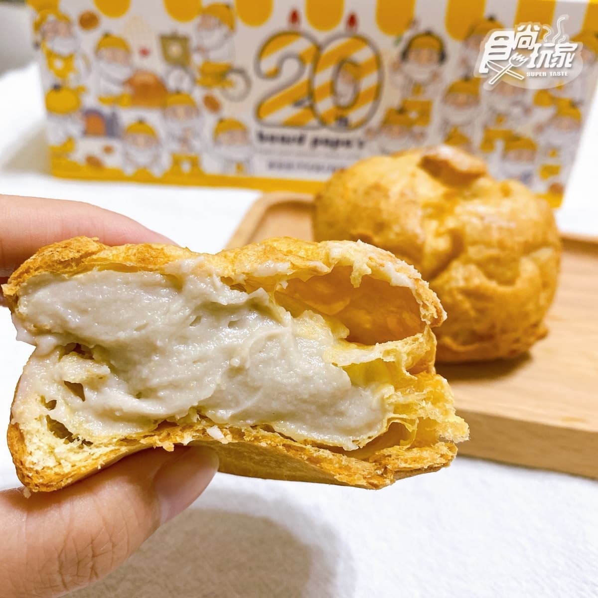 芋頭控暴動！爆餡「芋泥泡芙」、芋頭霜淇淋限時開賣，滿滿芋泥卡士達太犯規