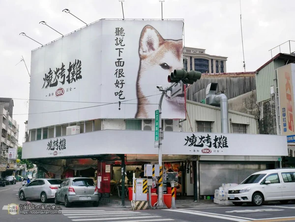 150元不限時任吃!超狂「鮮蚵蛤蜊吃到飽」痛風也要嗑,限量一米白帶魚想吃先訂 150元不限時任吃!超狂「鮮蚵蛤蜊吃到飽」痛風也要嗑,限量一米白帶魚想吃先訂