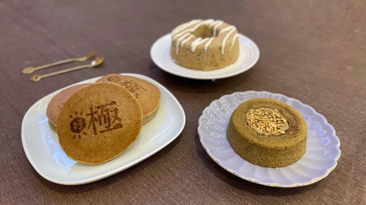 全家ｘ古娃娃最新雪糕、甜點到！百香、焦糖奶蓋７折起＋６款茶甜點接連嗑