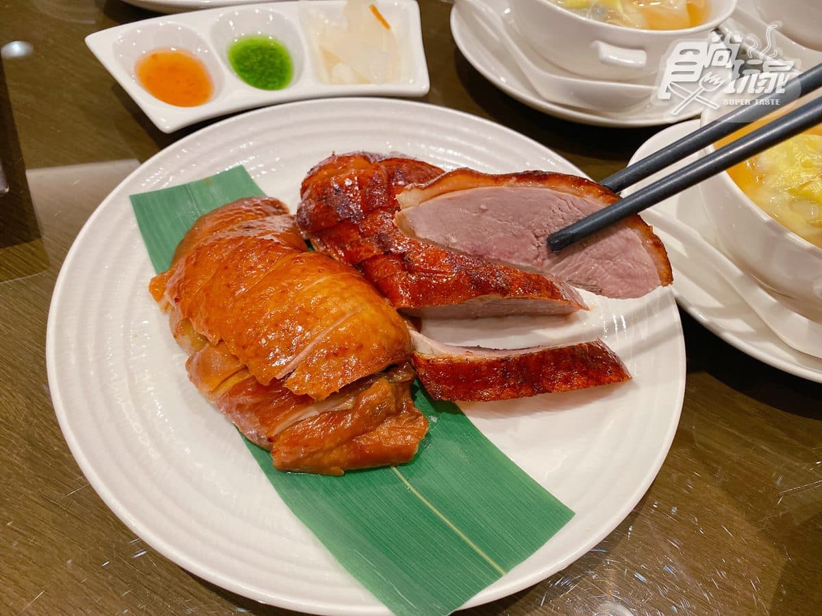 最低180元就能吃!秒飛香港茶樓推車「飲早茶」,爽吃4大天王爆漿燒賣、蛋塔 最低180元就能吃!秒飛香港茶樓推車「飲早茶」,爽吃4大天王爆漿燒賣、蛋塔