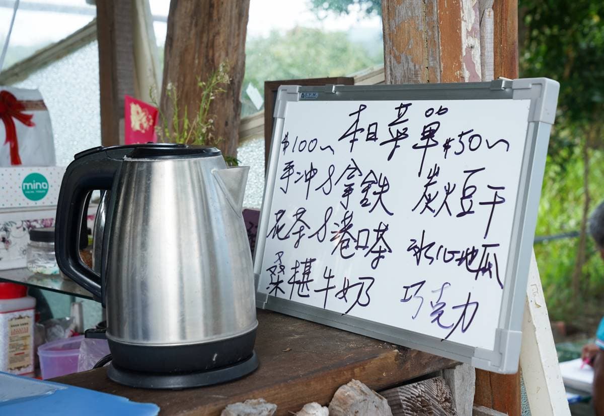 社群暴紅「樹屋祕境」！３層樓高「露天咖啡廳」賞山景好Chill，宛如置身電影場景